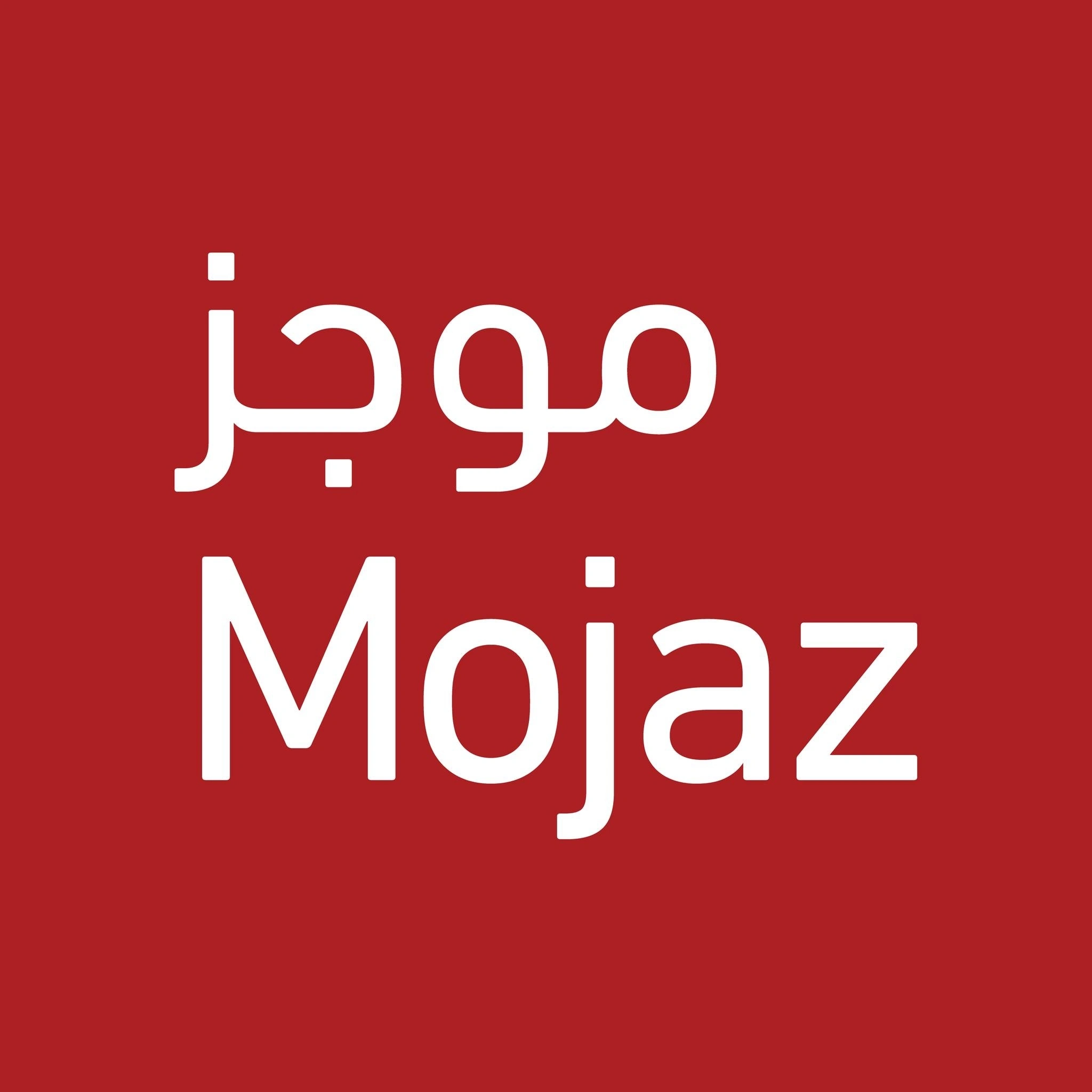 Mojaz